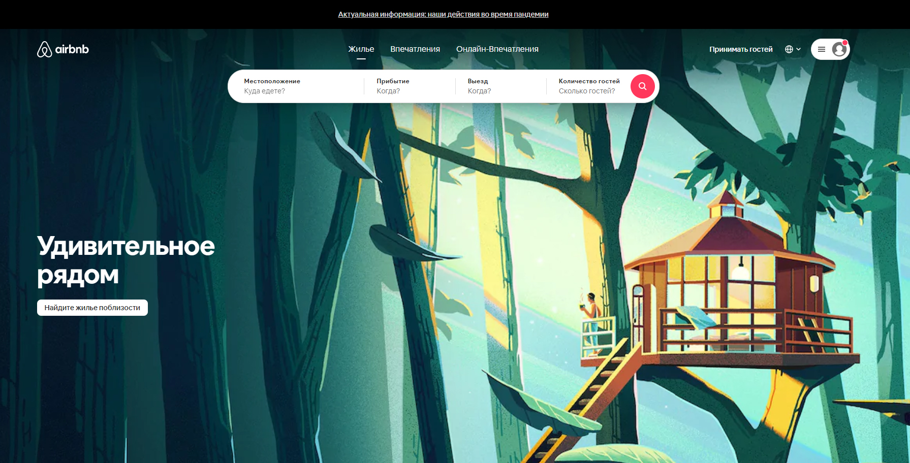 Сторителлинг простыми словами: что это такое, примеры интересных ...
