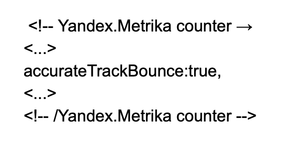 {:en}The correct bounce rate: what it is and how to calculate it in Yandex.Metrica and Google Analytics{:}{:ru}Правильный показатель отказов: что это и как его посчитать в Яндекс.Метрике и Google Analytics{:} snimok ekrana 2022 05 11 v 15.01.37