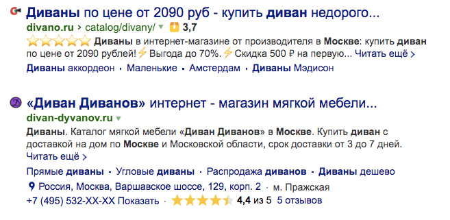 {:en}Yandex.Direct drains the budget: methods of solving the problem{:}{:ru}Яндекс.Директ сливает бюджет: методы решения проблемы{:} c0537a3e96f87dafff1bb12cf3f8604f
